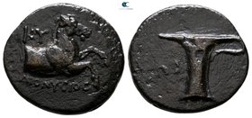 Aeolis. Kyme  circa 320-250 BC. Bronze Æ