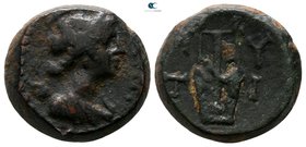 Lesbos. Mytilene circa 250-200 BC. Bronze Æ
