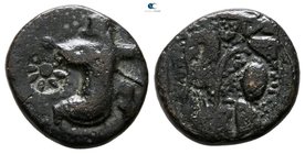 Ionia. Achaemenid Period. Uncertain Satrap circa 340-334 BC. Chalkous Æ
