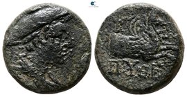 Ionia. Phokaia  circa 300-100 BC. Bronze Æ