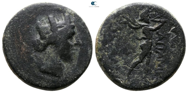 Phrygia. Apameia circa 200-0 BC. 
Bronze Æ

18 mm., 4.77 g.



nearly ver...