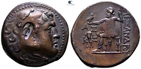 Pamphylia. Aspendos circa 212-184 BC. In the name and types of Alexander III of Macedon. Dated CY 27=186/5 BC. Tetradrachm AR