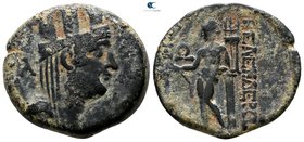 Cilicia. Kelenderis   164-27 BC. Bronze Æ