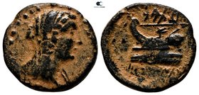 Phoenicia. Marathos circa 221-152 BC. Bronze Æ