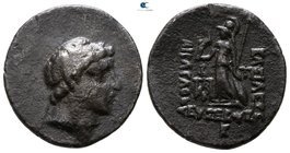 Kings of Cappadocia. Eusebeia-Mazaka. Ariarathes V Eusebes Philopator 163-130 BC. Drachm AR