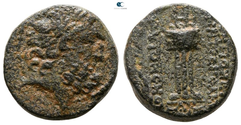 Seleucis and Pieria. Antioch circa 100-0 BC. 
Bronze Æ

16 mm., 5.88 g.


...