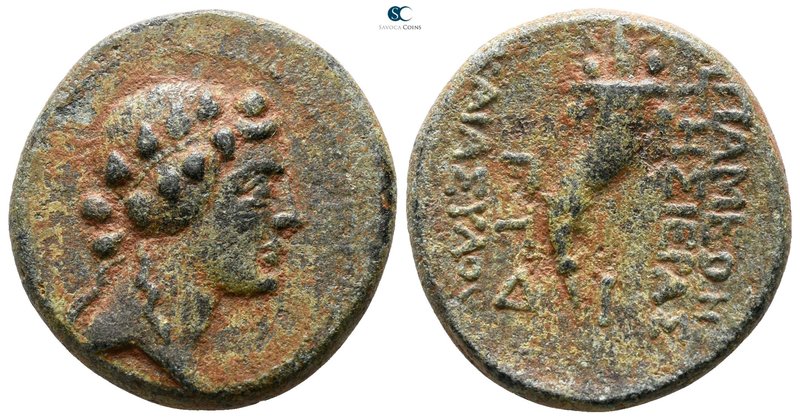Seleucis and Pieria. Apameia circa 100-0 BC. 
Bronze Æ

20 mm., 7.67 g.


...