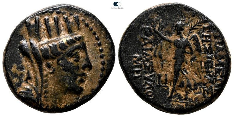 Seleucis and Pieria. Apameia circa 100-0 BC. 
Bronze Æ

19 mm., 7.06 g.


...