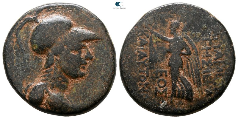 Seleucis and Pieria. Apameia 38-37 BC. 
Bronze Æ

19 mm., 6.90 g.



very...