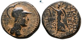 Seleucis and Pieria. Apameia 37-36 BC. Bronze Æ