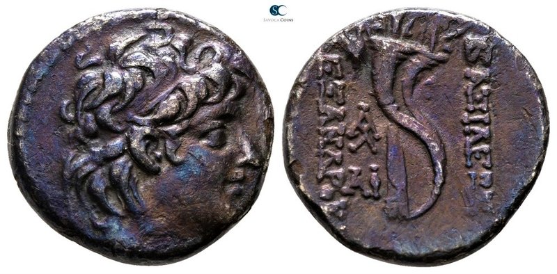 Seleukid Kingdom. Antioch. Alexander II Zabinas 128-123 BC. 
Drachm AR

16 mm...