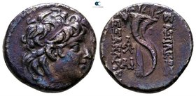 Seleukid Kingdom. Antioch. Alexander II Zabinas 128-123 BC. Drachm AR