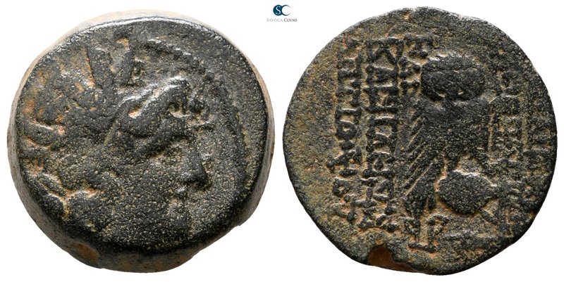 Seleukid Kingdom. Antioch. Cleopatra and Antiochos VIII 125-121 BC. 
Bronze Æ
...