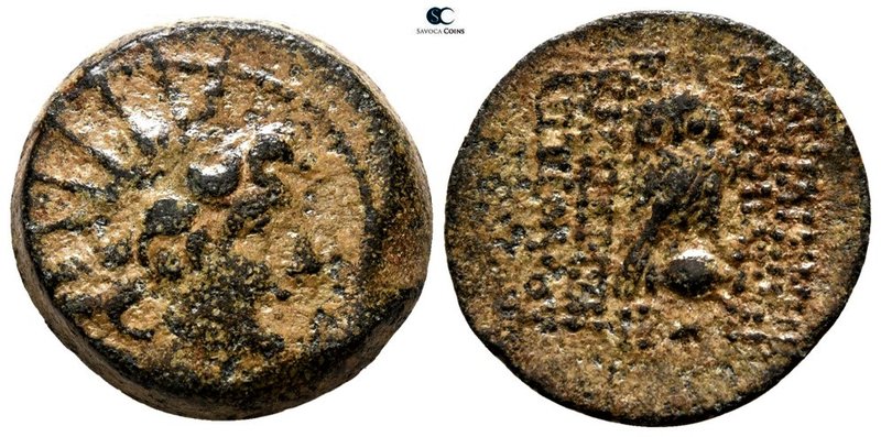 Seleukid Kingdom. Antioch. Cleopatra and Antiochos VIII 125-121 BC. 
Bronze Æ
...