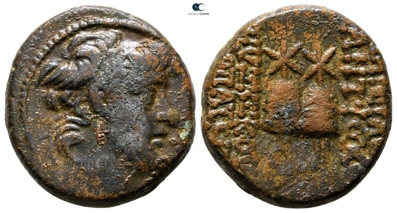Seleukid Kingdom. Antioch. Antiochos X Eusebes Philopator 94-88 BC. 
Bronze Æ
...