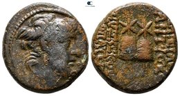Seleukid Kingdom. Antioch. Antiochos X Eusebes Philopator 94-88 BC. Bronze Æ