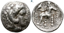 Seleukid Kingdom. Babylon I mint. Seleukos I Nikator 312-281 BC. In the name and types of Alexander III of Macedon. Tetradrachm AR