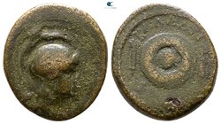 Moesia Inferior. Callatis. Pseudo-autonomous issue circa AD 100-300. Bronze Æ