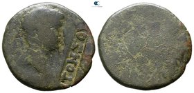 Thrace. Uncertain mint circa AD 100-120. Bronze Æ