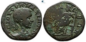 Bithynia. Nikaia . Maximus, Caesar AD 236-238. Bronze Æ