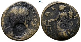 Bithynia. Nikaia . Maximus, Caesar AD 236-238. Bronze Æ