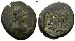 Phrygia. Laodikeia ad Lycum. Pseudo-autonomous issue circa AD 1-100. Bronze Æ