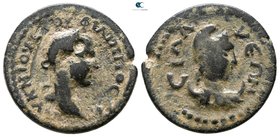 Pamphylia. Sillyon. Philip II AD 247-249. Bronze Æ