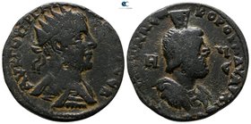 Cilicia. Aigeai. Trebonianus Gallus AD 251-253. Bronze Æ