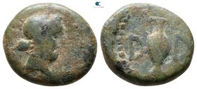 Mysia. Parion. Pseudo-autonomous issue circa 45 BC. Time of Julius Caesar. Bronze Æ