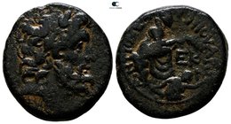 Seleucis and Pieria. Antioch. Pseudo-autonomous issue 27 BC-AD 14. Time of Augustus. Trichalkon Æ