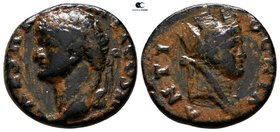 Seleucis and Pieria. Antioch. Domitian AD 81-96. Semis Æ