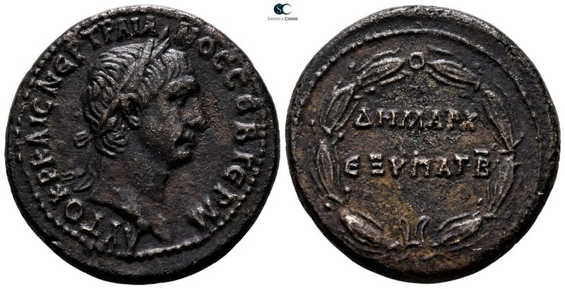 Seleucis and Pieria. Antioch. Trajan AD 98-117. 
As Æ

27 mm., 14.31 g.


...