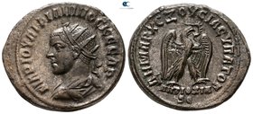 Seleucis and Pieria. Antioch. Philip II, as Caesar AD 244-246. Billon-Tetradrachm