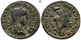 Seleucis and Pieria. Antioch. Philip II AD 247-249. Bronze Æ