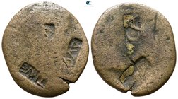 Augustus 27 BC-AD 14. Uncertain mint. Æ