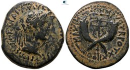 Tiberius AD 14-37. Commagene. Dupondius Æ