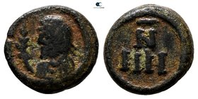 The Vandals. Carthage circa AD 480-533. 4 Nummi Æ