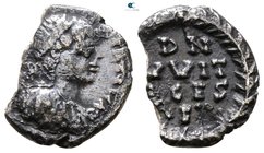 The Witigis. Ravenna AD 536-540. In the name of Justinian I. Half Siliqua AR