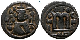 Umayyad Caliphate circa AD 660-690. Hims (Emesa) mint. Fals (Follis) Æ