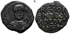 Tancred. As regent AD 1101-1112. Antioch. Follis Æ