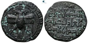 Imad al-Din Zangi II AD 566-594. Dirhem Æ