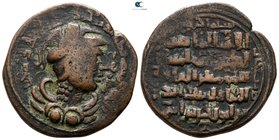 Qutb al-Din Muhammad AD 594-616. Bronze Æ