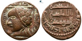 Izz al-Din Mas’ud II AD 607-615. Dirhem Æ