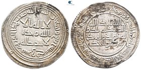 temp. al-Walid I ibn 'Abd al-Malik. AD 705-715. Dirham AR