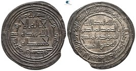 temp. al-Walid I ibn 'Abd al-Malik. AD 705-715. Wasit. Dirham AR