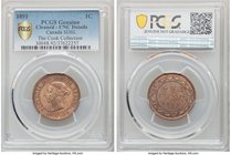 Victoria "Small Date - Small Leaves" Cent 1891 UNC Details (Cleaned) PCGS, London mint, KM7. Small date, small leaves variety. 

HID09801242017