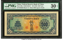 China Federal Reserve Bank of China 500 Yuan ND (1945) Pick J89a S/M#C286-92 PMG Very Fine 30 EPQ. 

HID09801242017