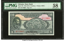 Ethiopia State Bank of Ethiopia 5 Dollars ND (1945) Pick 13b PMG Choice About Unc 58. 

HID09801242017