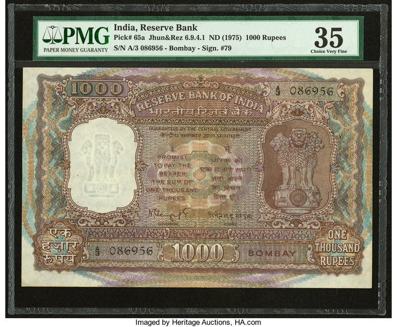 India Reserve Bank of India 1000 Rupees ND (1975) Pick 65a Jhun&Rez 6.9.4.1 PMG ...