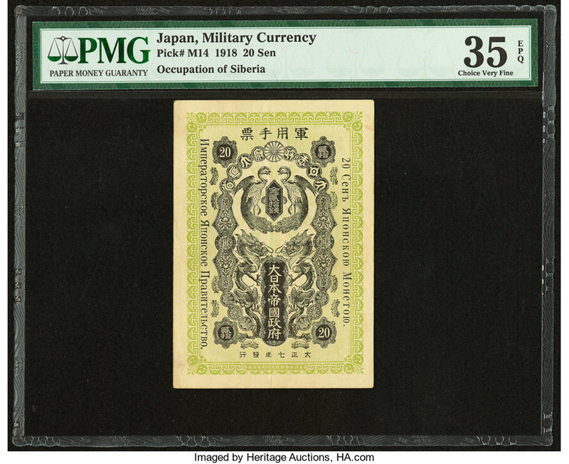 Japan Military Currency 20 Sen 1918 Pick M14 PMG Choice Very Fine 35 EPQ. 

HID0...
